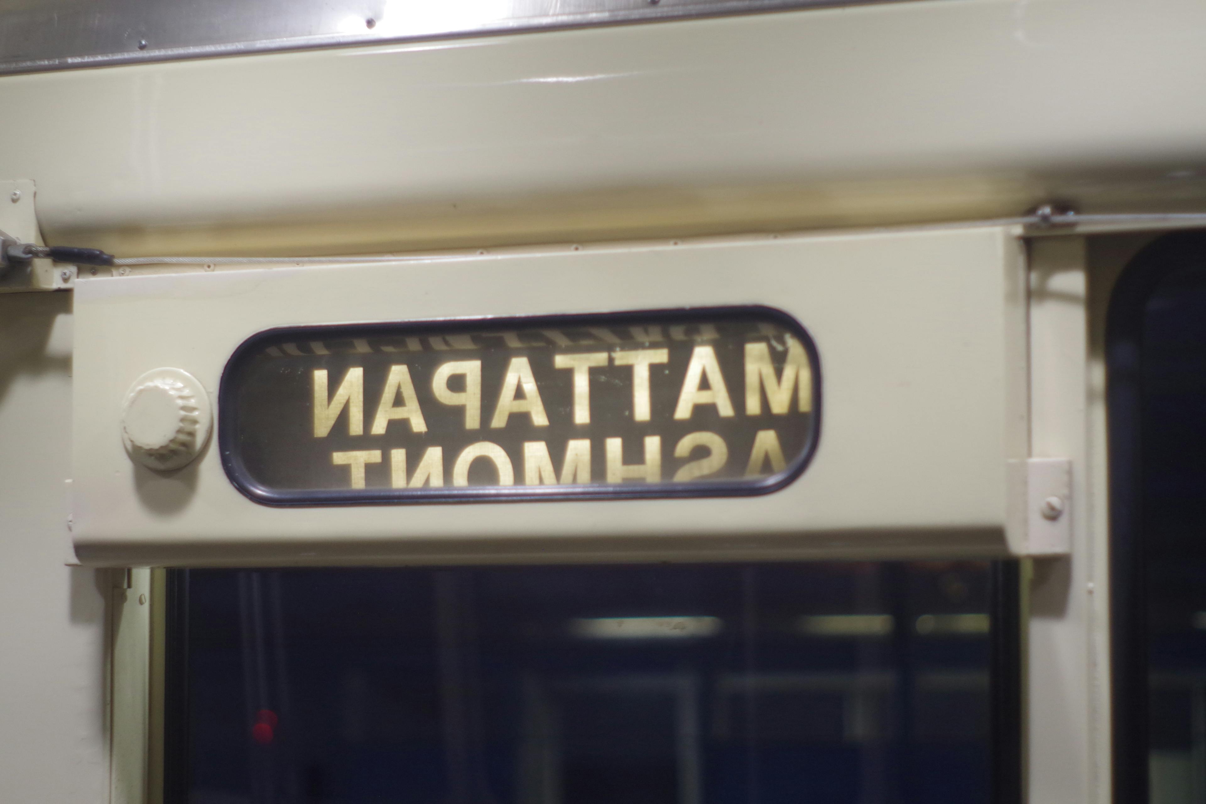 a picture of the illuminated sign that would previously scroll between saying "Mattapan" and "Ashmont"